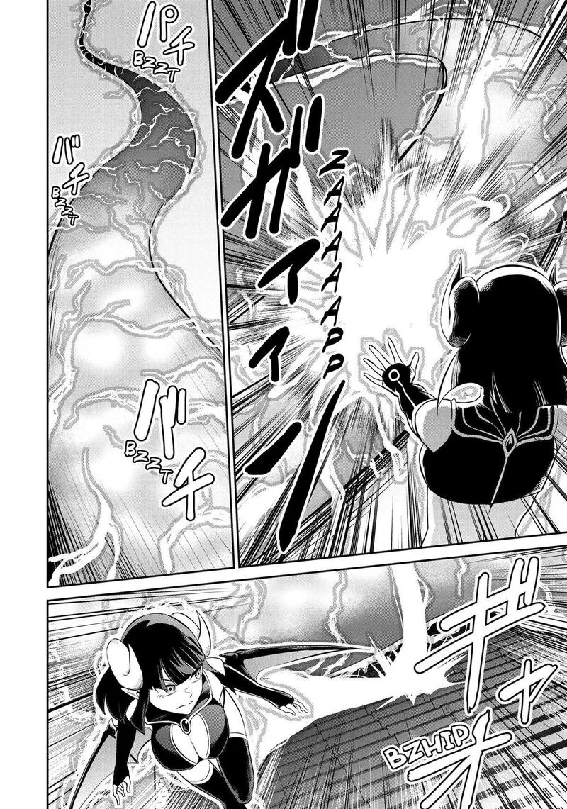 Salaryman ga Isekai ni Ittara Shitennou ni Natta Hanashi Chapter 63 page 6