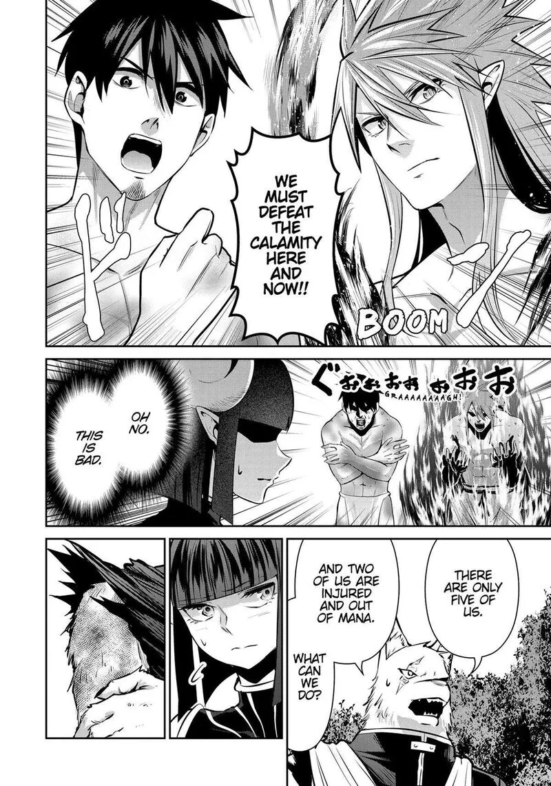 Salaryman ga Isekai ni Ittara Shitennou ni Natta Hanashi Chapter 66 page 4