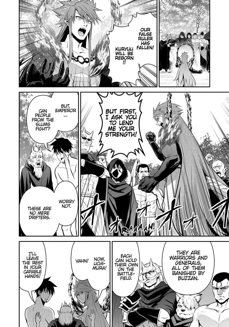 Salaryman ga Isekai ni Ittara Shitennou ni Natta Hanashi Chapter 66 page 8