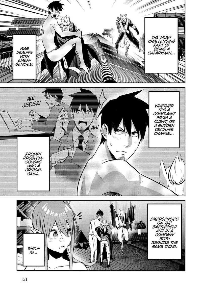 Salaryman ga Isekai ni Ittara Shitennou ni Natta Hanashi Chapter 67 page 10