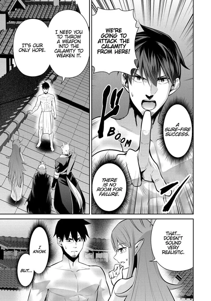 Salaryman ga Isekai ni Ittara Shitennou ni Natta Hanashi Chapter 67 page 12
