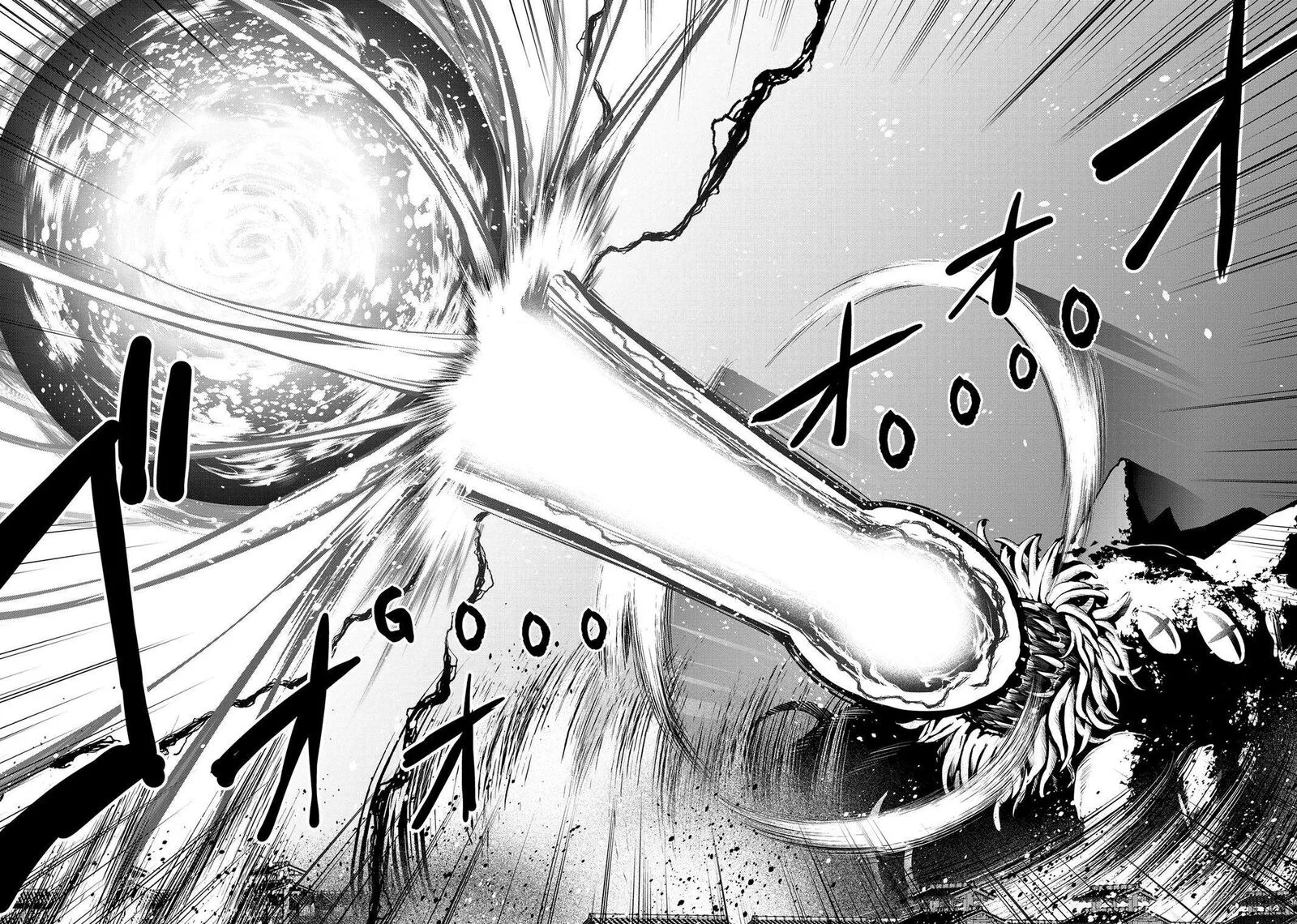 Salaryman ga Isekai ni Ittara Shitennou ni Natta Hanashi Chapter 67 page 4