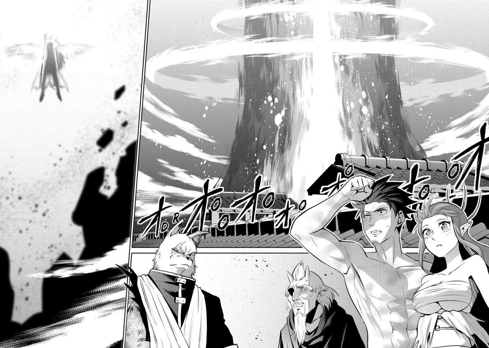 Salaryman ga Isekai ni Ittara Shitennou ni Natta Hanashi Chapter 68 page 13