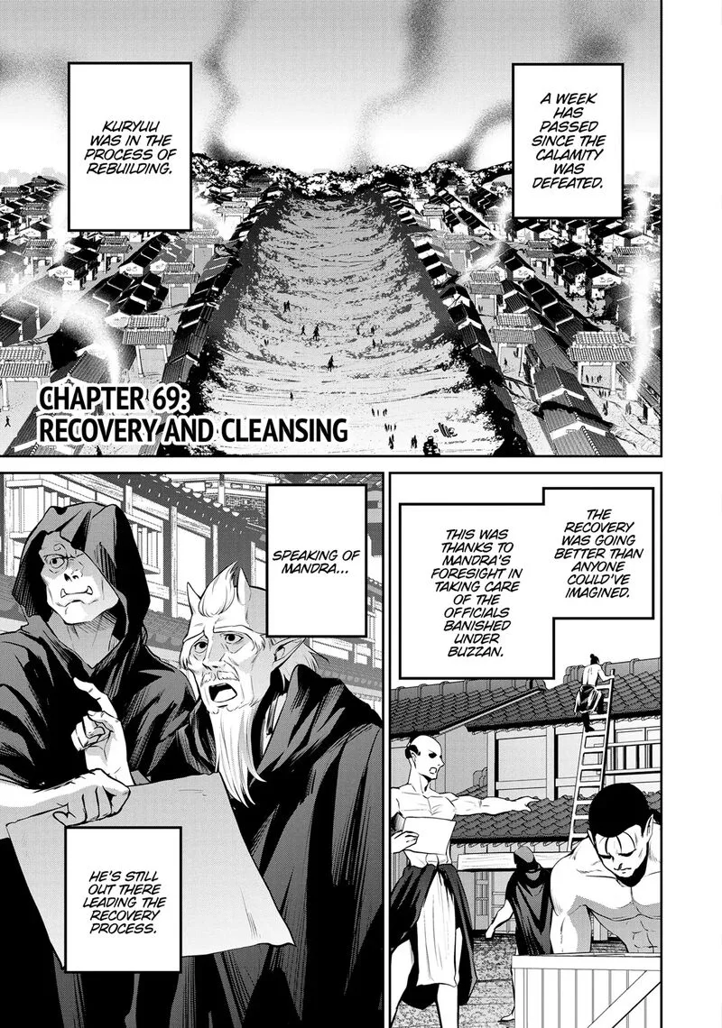 Salaryman ga Isekai ni Ittara Shitennou ni Natta Hanashi Chapter 69 page 4