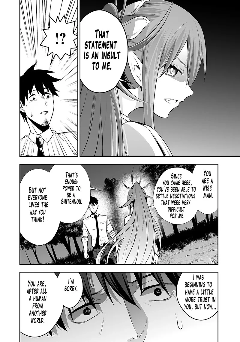 Salaryman ga Isekai ni Ittara Shitennou ni Natta Hanashi Chapter 7 page 14