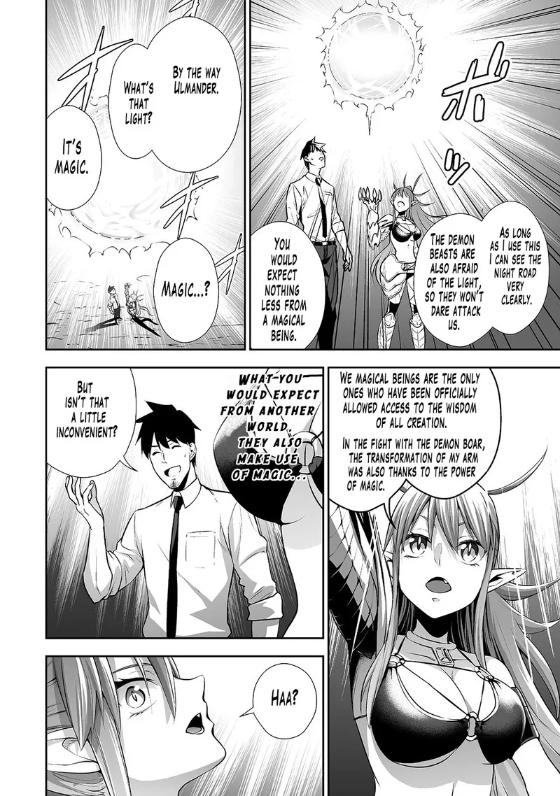 Salaryman ga Isekai ni Ittara Shitennou ni Natta Hanashi Chapter 7 page 12