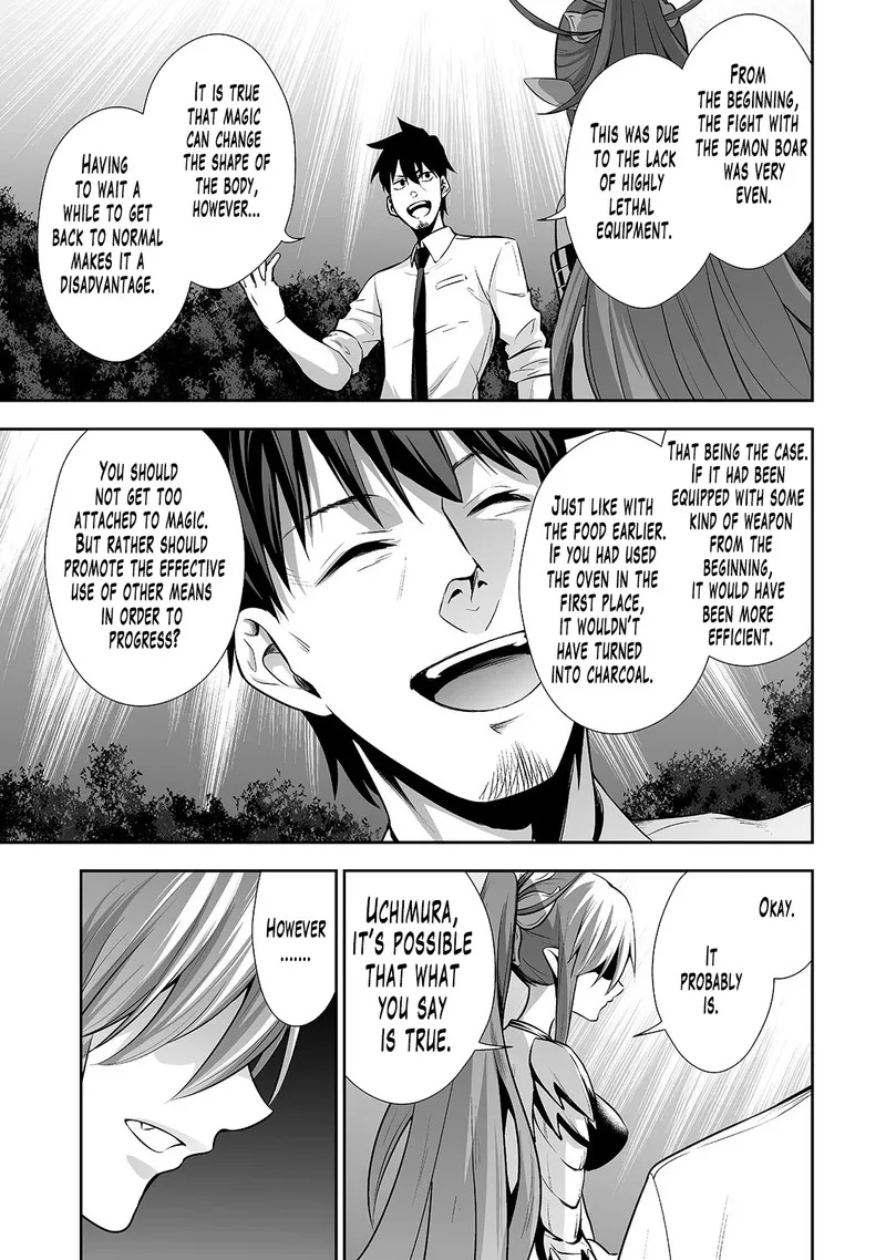 Salaryman ga Isekai ni Ittara Shitennou ni Natta Hanashi Chapter 7 page 13