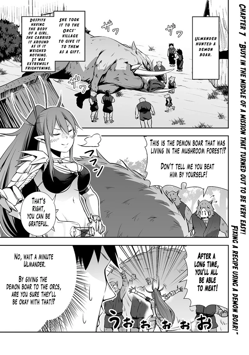 Salaryman ga Isekai ni Ittara Shitennou ni Natta Hanashi Chapter 7 page 1
