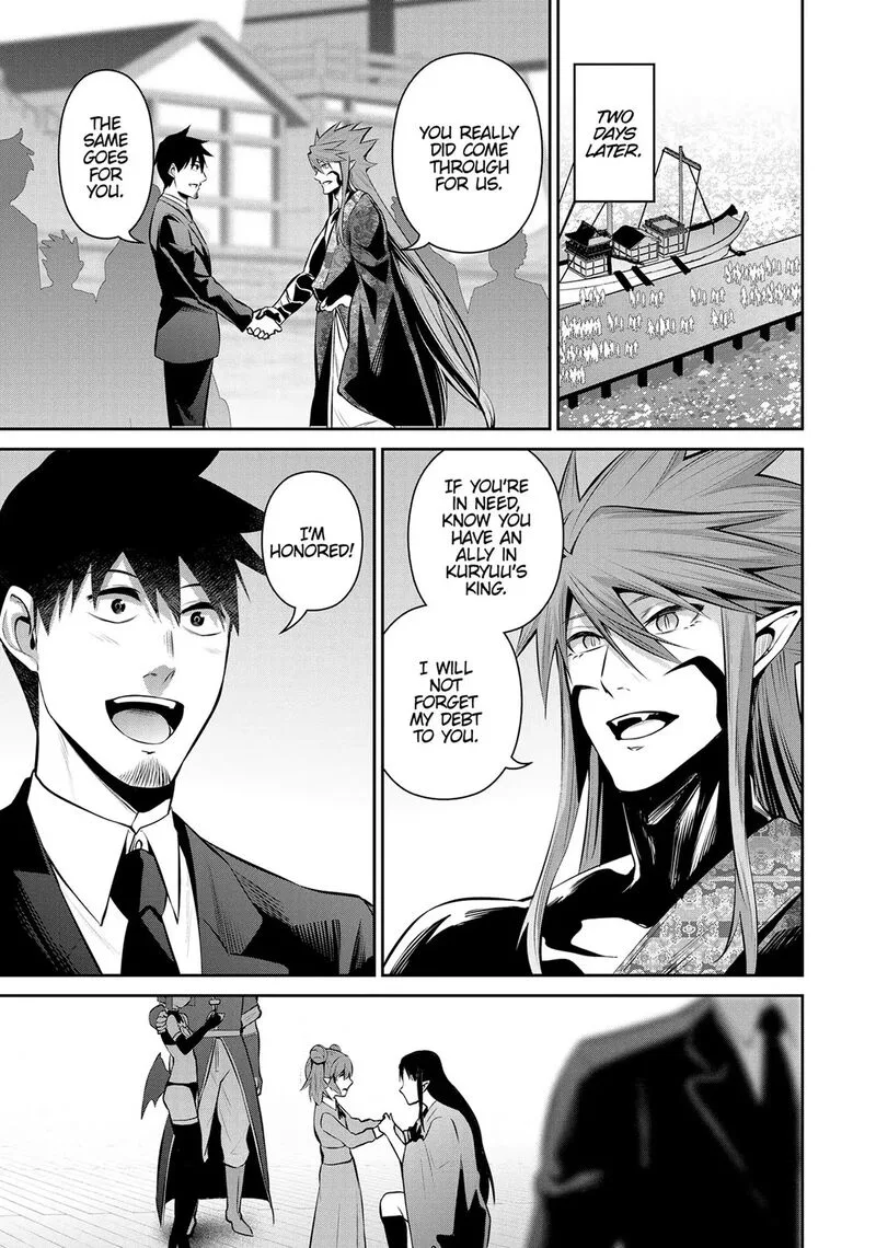 Salaryman ga Isekai ni Ittara Shitennou ni Natta Hanashi Chapter 70 page 3