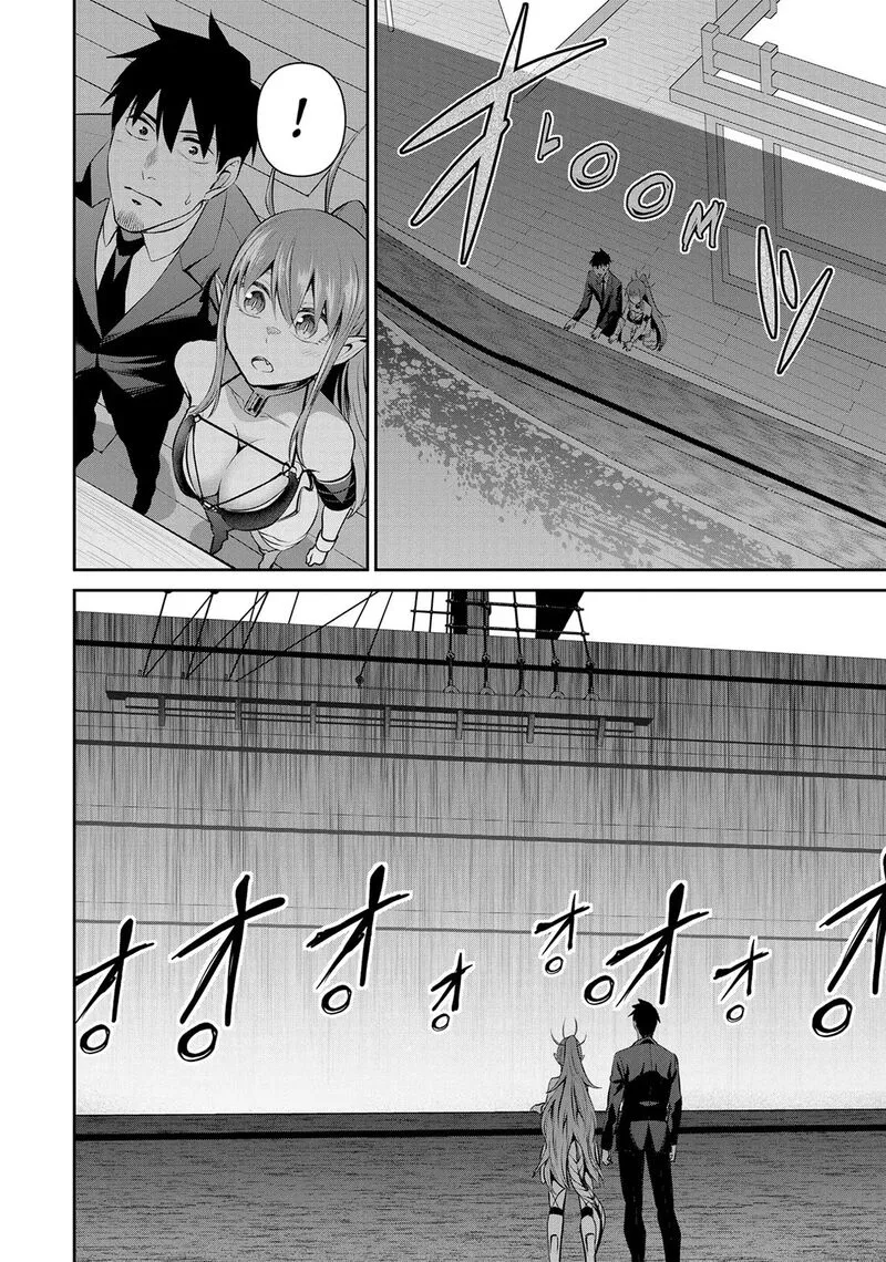 Salaryman ga Isekai ni Ittara Shitennou ni Natta Hanashi Chapter 70 page 12