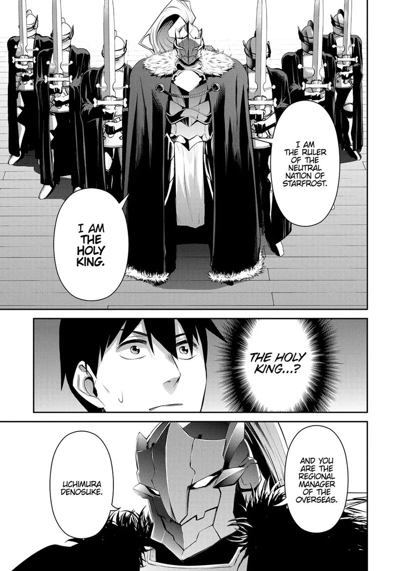 Salaryman ga Isekai ni Ittara Shitennou ni Natta Hanashi Chapter 71 page 9