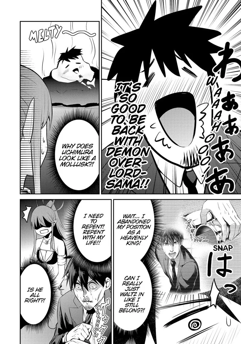 Salaryman ga Isekai ni Ittara Shitennou ni Natta Hanashi Chapter 73 page 2