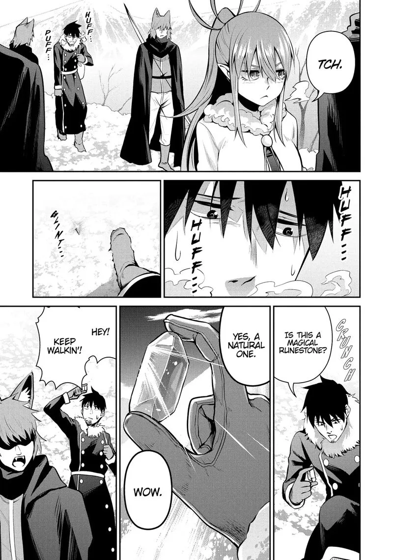 Salaryman ga Isekai ni Ittara Shitennou ni Natta Hanashi Chapter 75 page 3