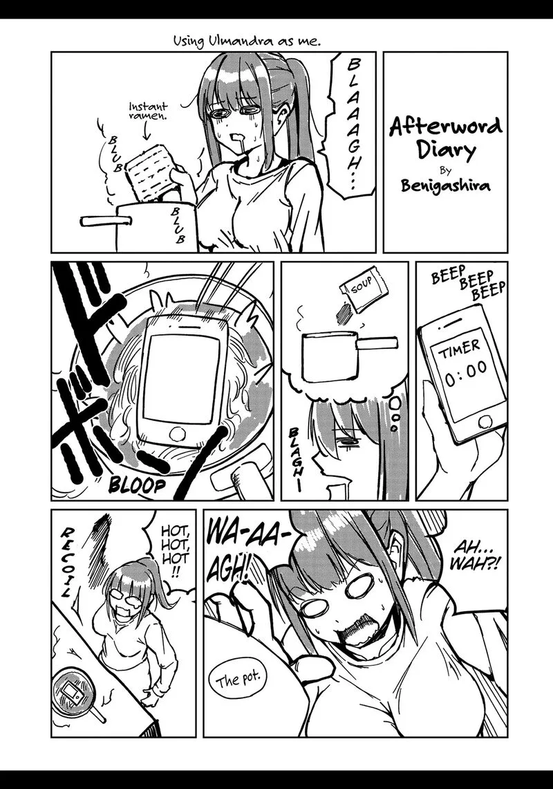 Salaryman ga Isekai ni Ittara Shitennou ni Natta Hanashi Chapter 77.5 page 10