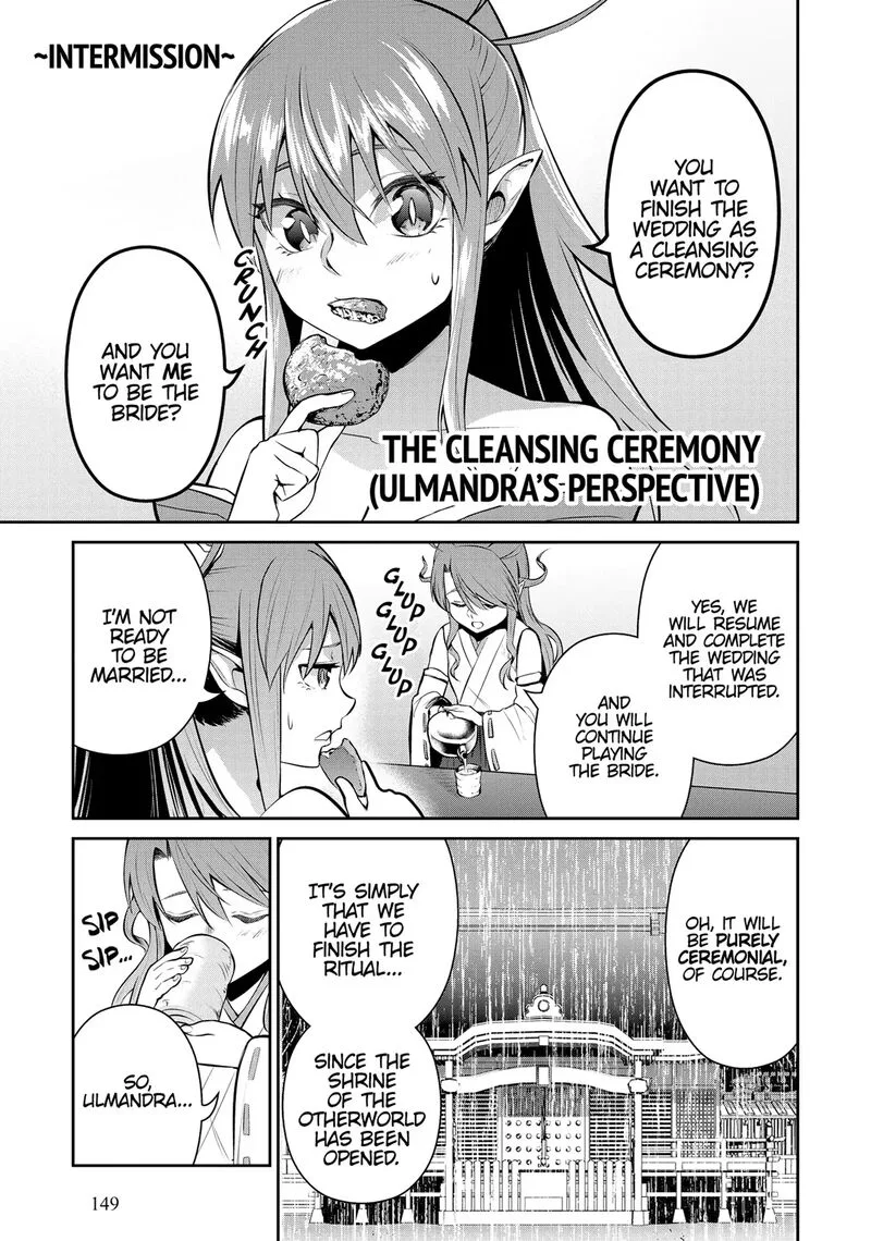 Salaryman ga Isekai ni Ittara Shitennou ni Natta Hanashi Chapter 77.5 page 1