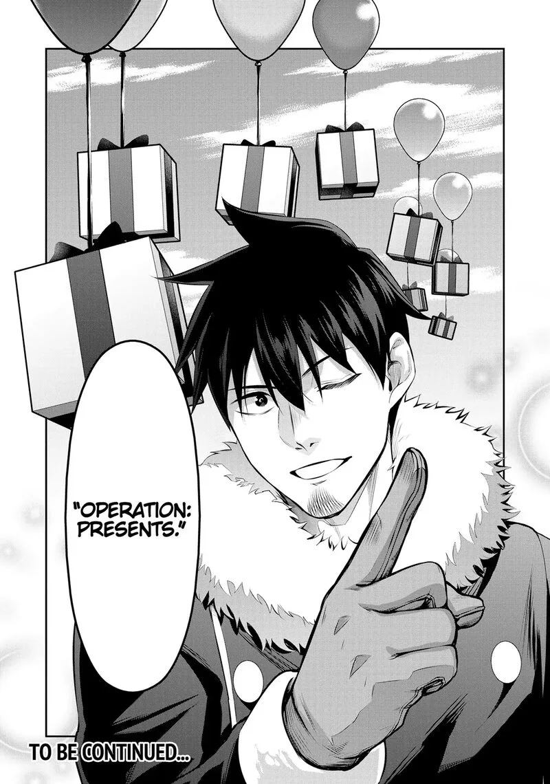 Salaryman ga Isekai ni Ittara Shitennou ni Natta Hanashi Chapter 77 page 17