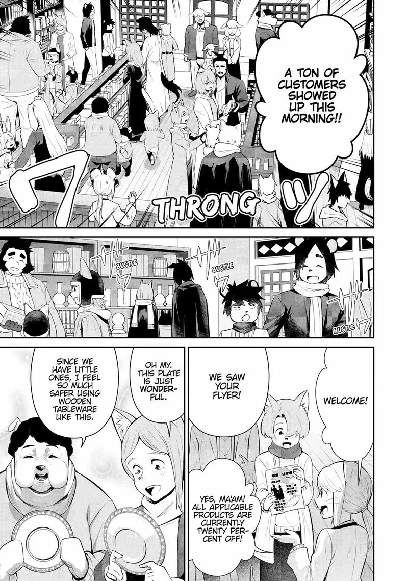 Salaryman ga Isekai ni Ittara Shitennou ni Natta Hanashi Chapter 78 page 10