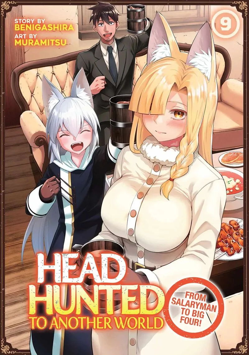 Salaryman ga Isekai ni Ittara Shitennou ni Natta Hanashi Chapter 78 page 1