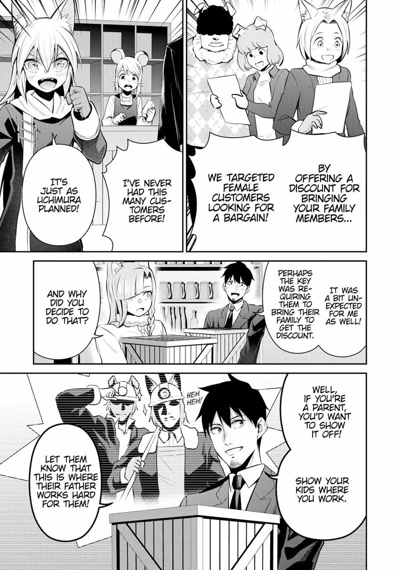 Salaryman ga Isekai ni Ittara Shitennou ni Natta Hanashi Chapter 78 page 14