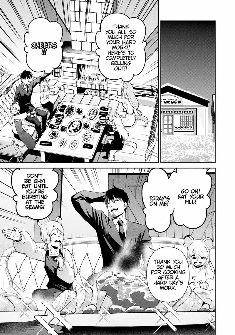 Salaryman ga Isekai ni Ittara Shitennou ni Natta Hanashi Chapter 78 page 16