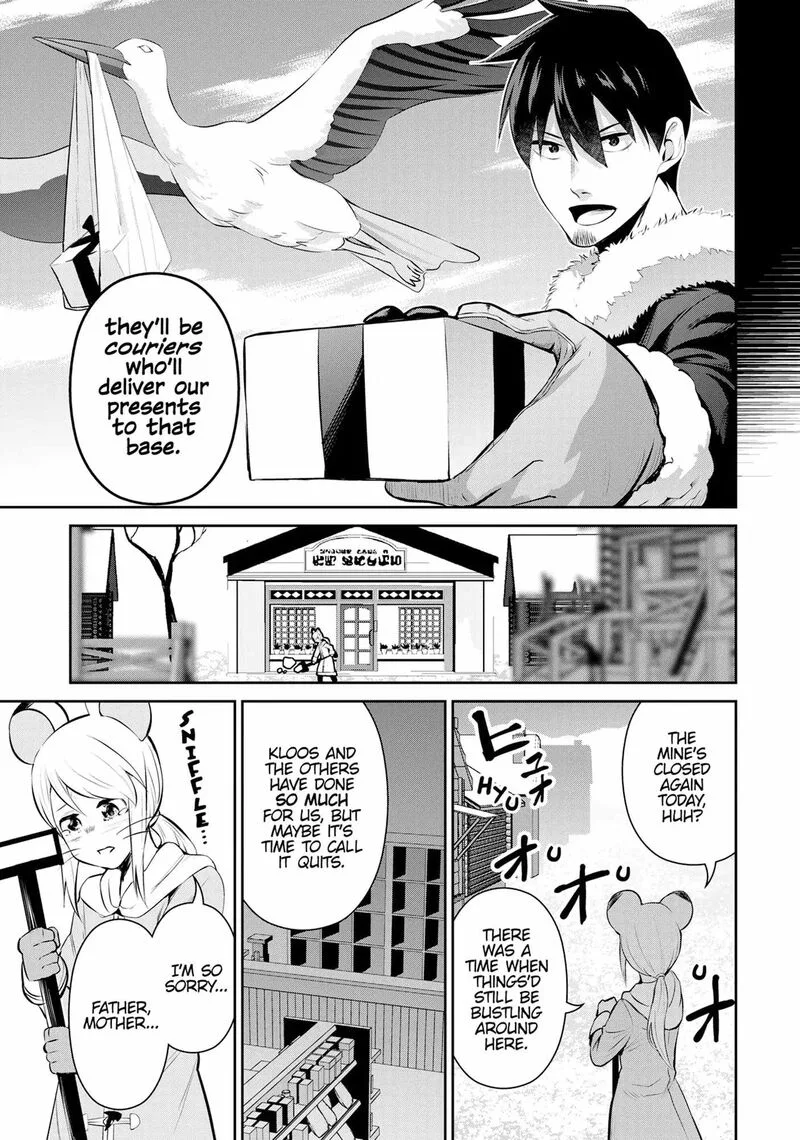 Salaryman ga Isekai ni Ittara Shitennou ni Natta Hanashi Chapter 78 page 8