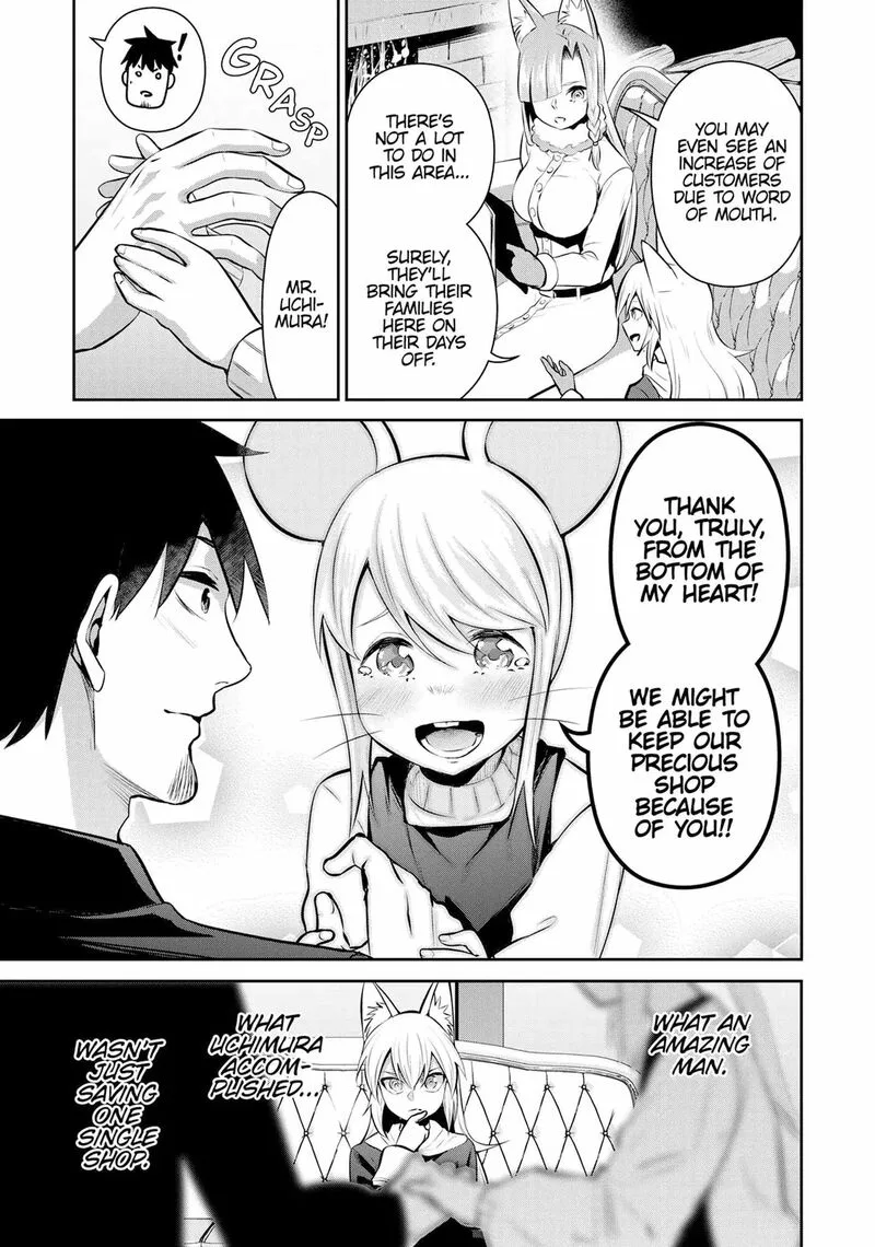 Salaryman ga Isekai ni Ittara Shitennou ni Natta Hanashi Chapter 78 page 18