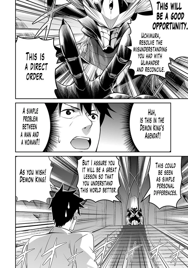 Salaryman ga Isekai ni Ittara Shitennou ni Natta Hanashi Chapter 8 page 4