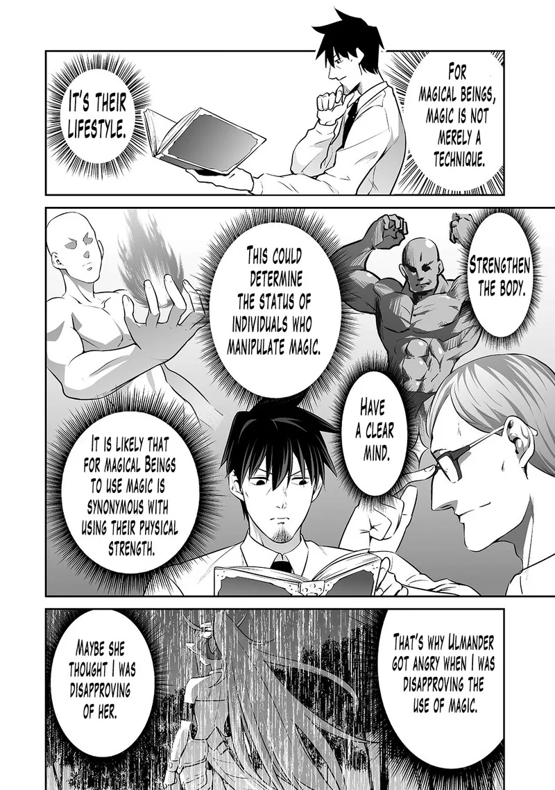 Salaryman ga Isekai ni Ittara Shitennou ni Natta Hanashi Chapter 8 page 10