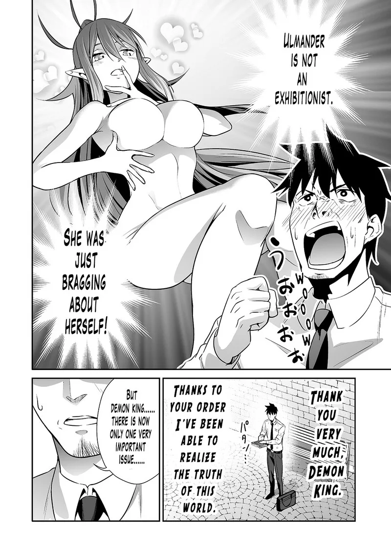 Salaryman ga Isekai ni Ittara Shitennou ni Natta Hanashi Chapter 8 page 12