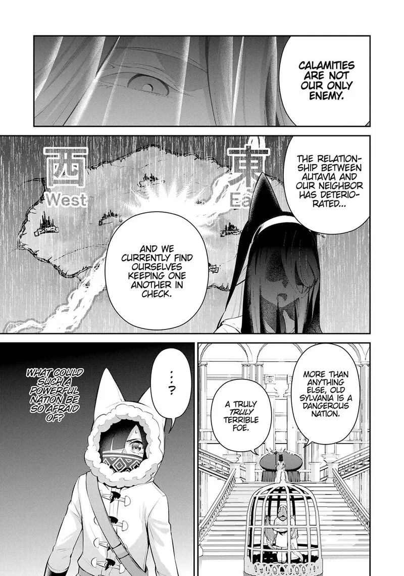 Salaryman ga Isekai ni Ittara Shitennou ni Natta Hanashi Chapter 80 page 9