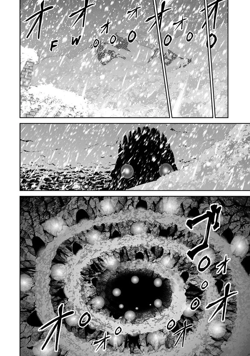 Salaryman ga Isekai ni Ittara Shitennou ni Natta Hanashi Chapter 83 page 16
