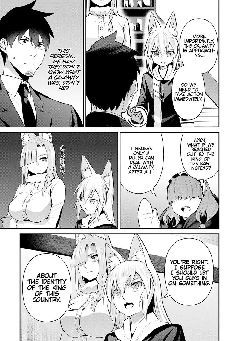 Salaryman ga Isekai ni Ittara Shitennou ni Natta Hanashi Chapter 84 page 7