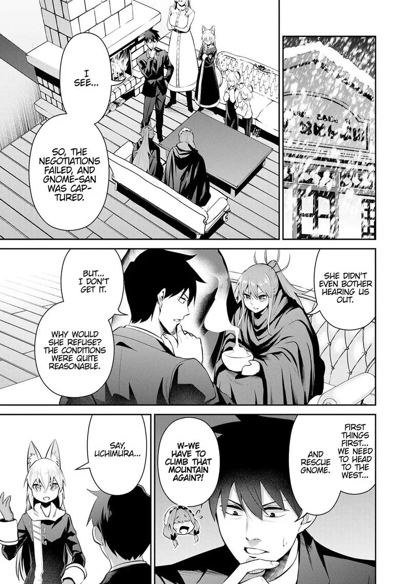 Salaryman ga Isekai ni Ittara Shitennou ni Natta Hanashi Chapter 84 page 3