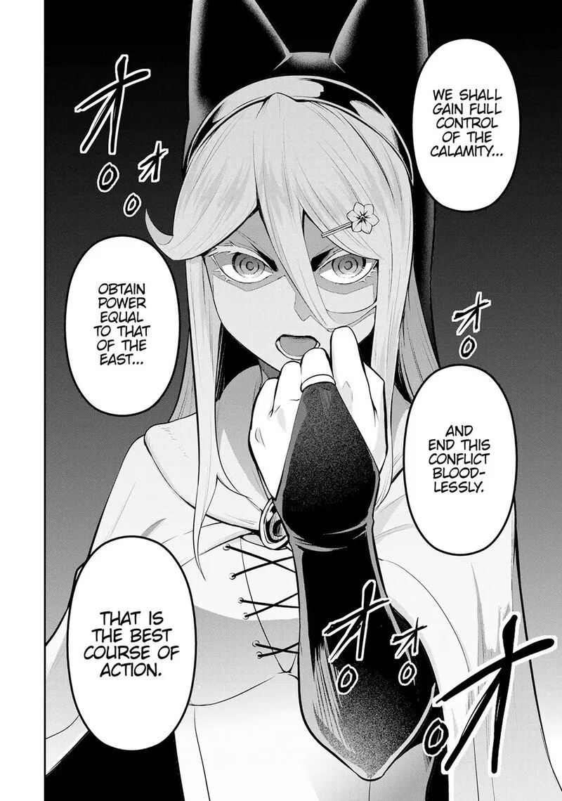 Salaryman ga Isekai ni Ittara Shitennou ni Natta Hanashi Chapter 84 page 15