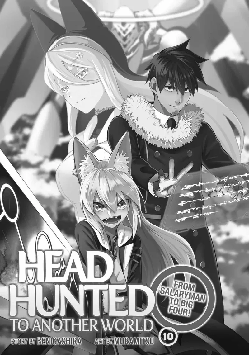Salaryman ga Isekai ni Ittara Shitennou ni Natta Hanashi Chapter 87 page 2