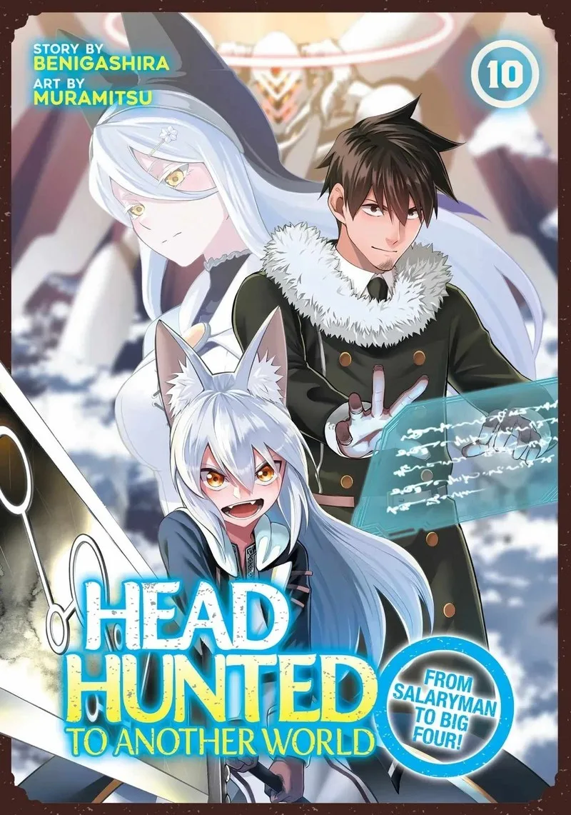 Salaryman ga Isekai ni Ittara Shitennou ni Natta Hanashi Chapter 87 page 1