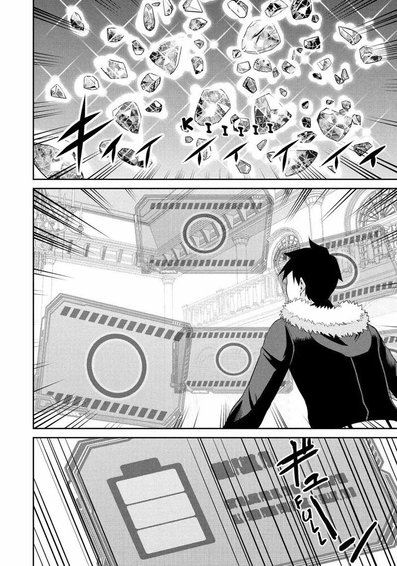 Salaryman ga Isekai ni Ittara Shitennou ni Natta Hanashi Chapter 88 page 8