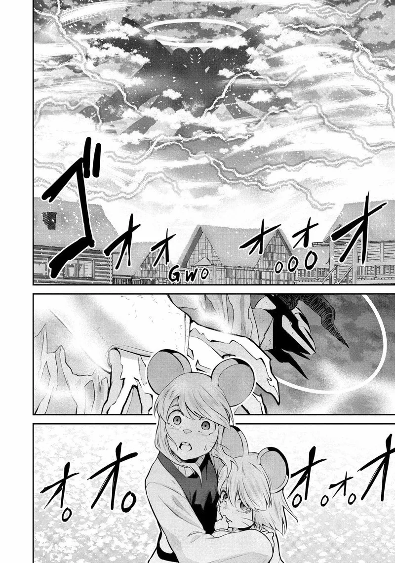 Salaryman ga Isekai ni Ittara Shitennou ni Natta Hanashi Chapter 88 page 10