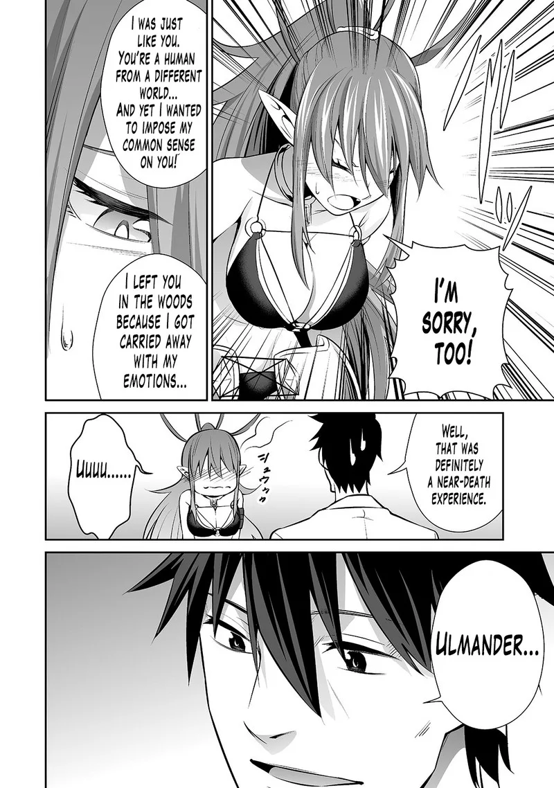 Salaryman ga Isekai ni Ittara Shitennou ni Natta Hanashi Chapter 9 page 12