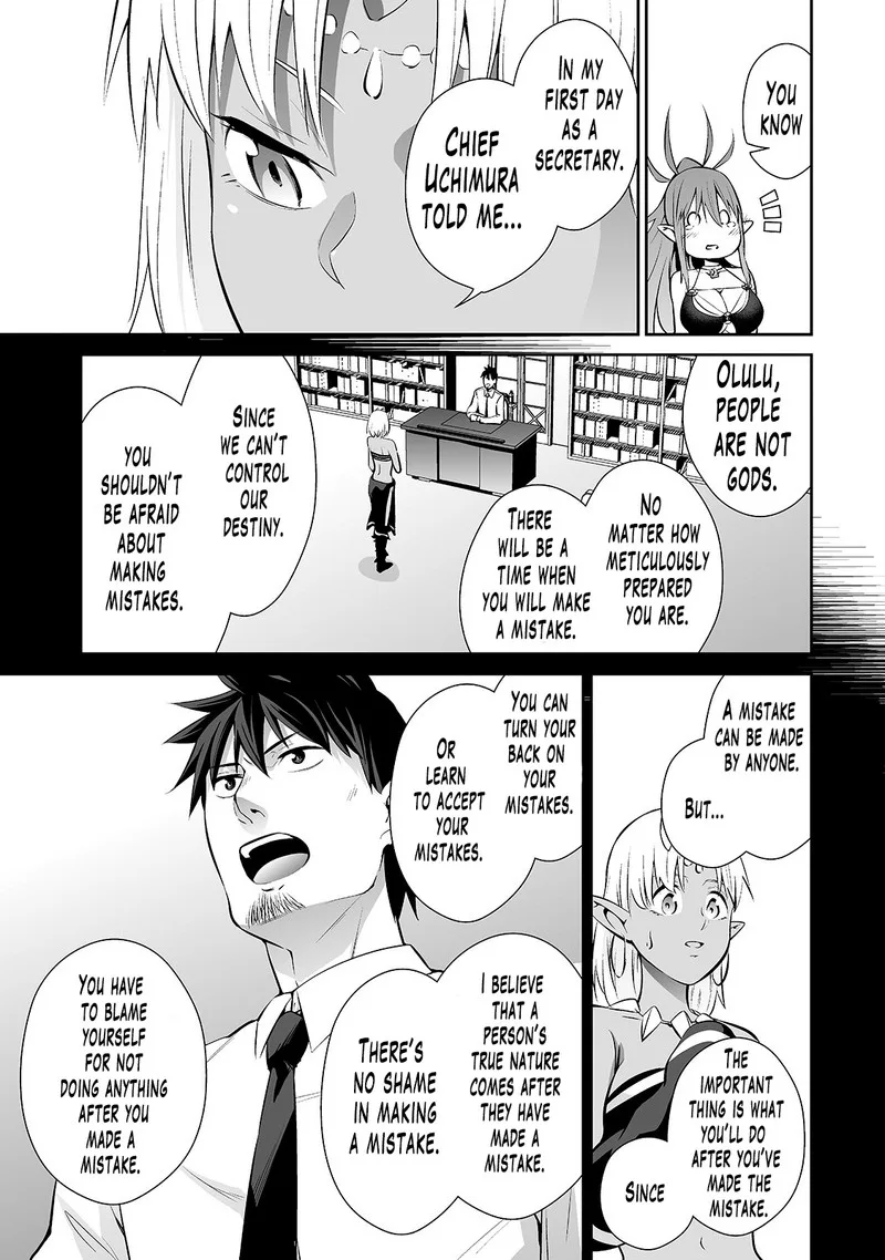Salaryman ga Isekai ni Ittara Shitennou ni Natta Hanashi Chapter 9 page 7