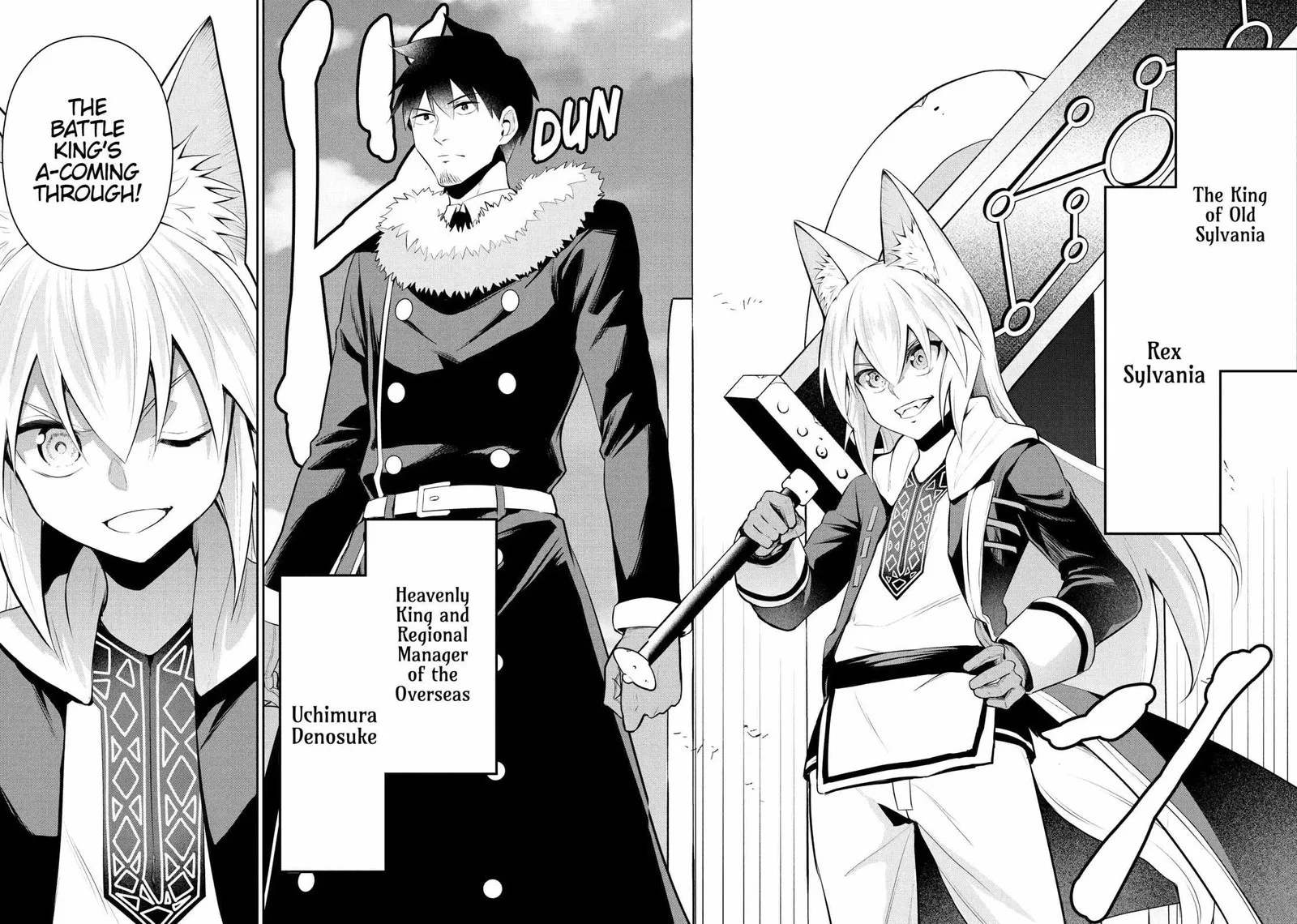 Salaryman ga Isekai ni Ittara Shitennou ni Natta Hanashi Chapter 90 page 14