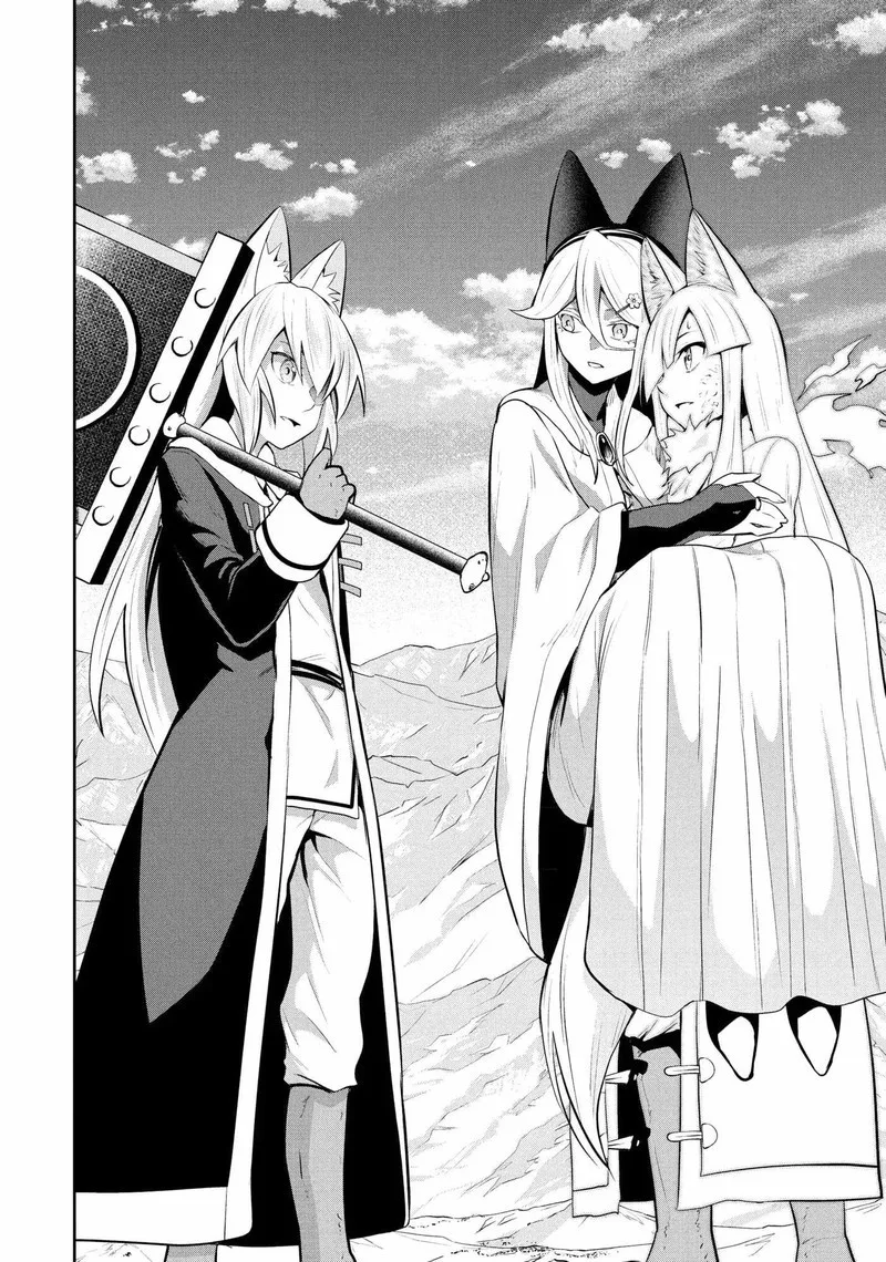 Salaryman ga Isekai ni Ittara Shitennou ni Natta Hanashi Chapter 93 page 2