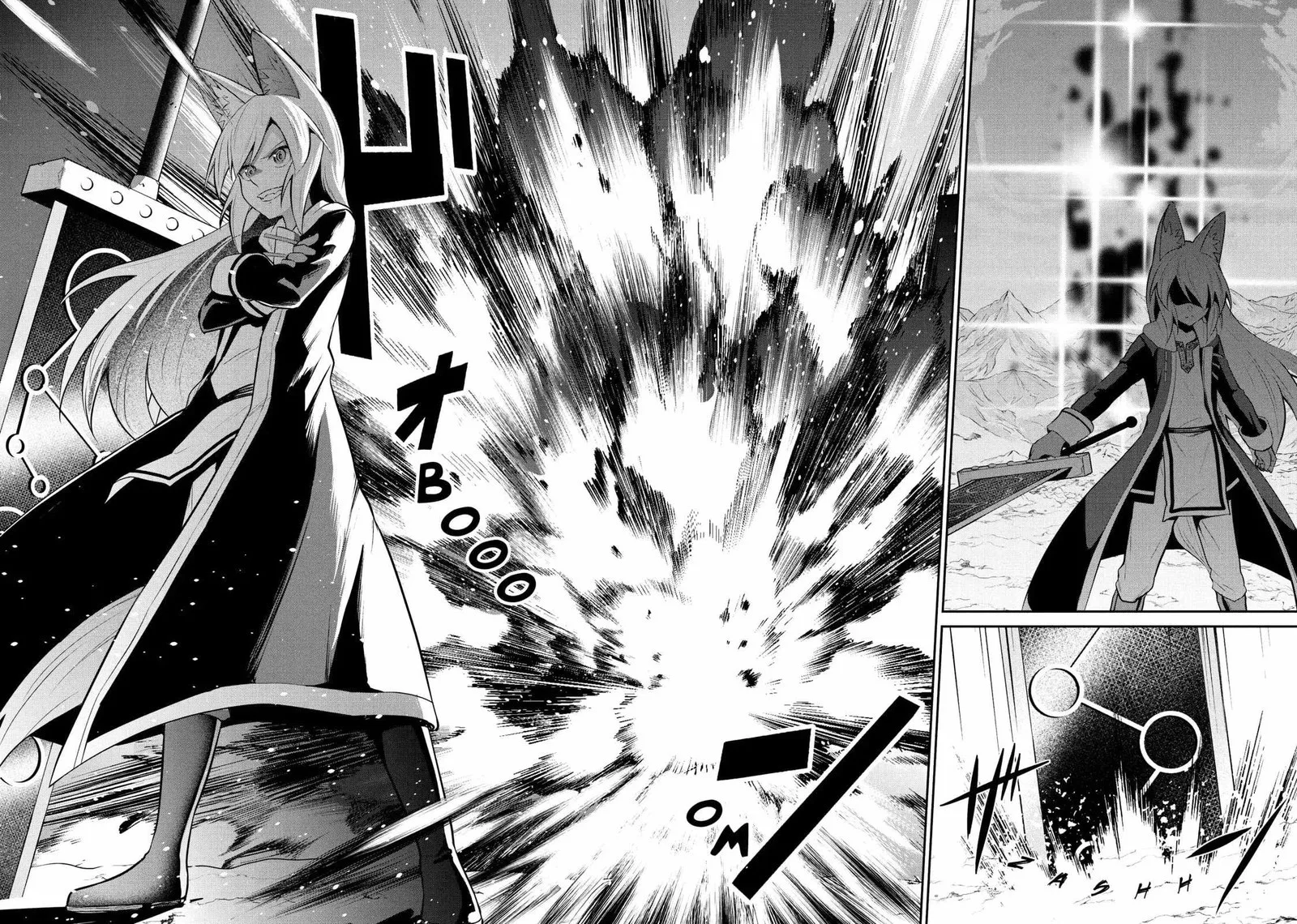 Salaryman ga Isekai ni Ittara Shitennou ni Natta Hanashi Chapter 93 page 14