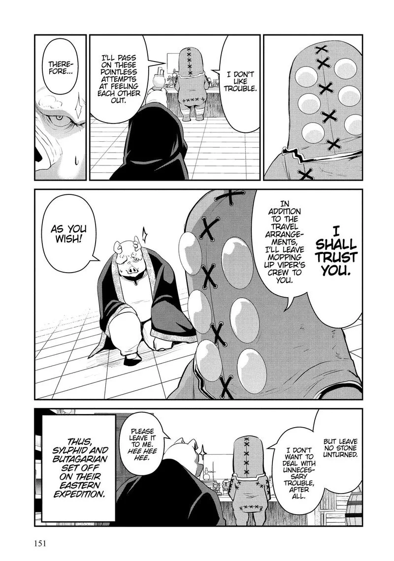 Salaryman ga Isekai ni Ittara Shitennou ni Natta Hanashi Chapter 94.5 page 7