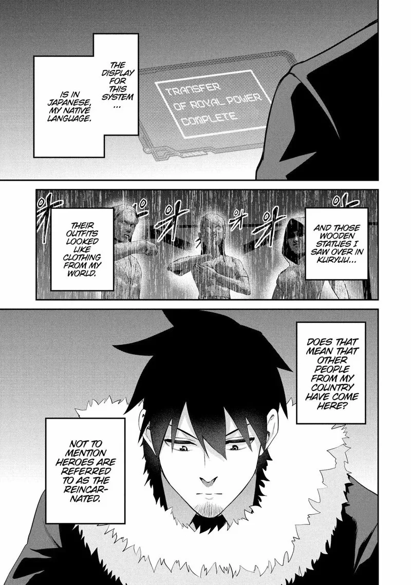 Salaryman ga Isekai ni Ittara Shitennou ni Natta Hanashi Chapter 94 page 9
