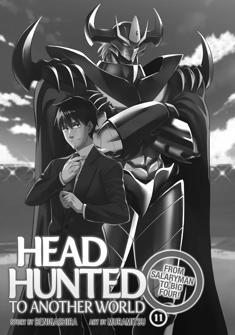 Salaryman ga Isekai ni Ittara Shitennou ni Natta Hanashi Chapter 95 page 2