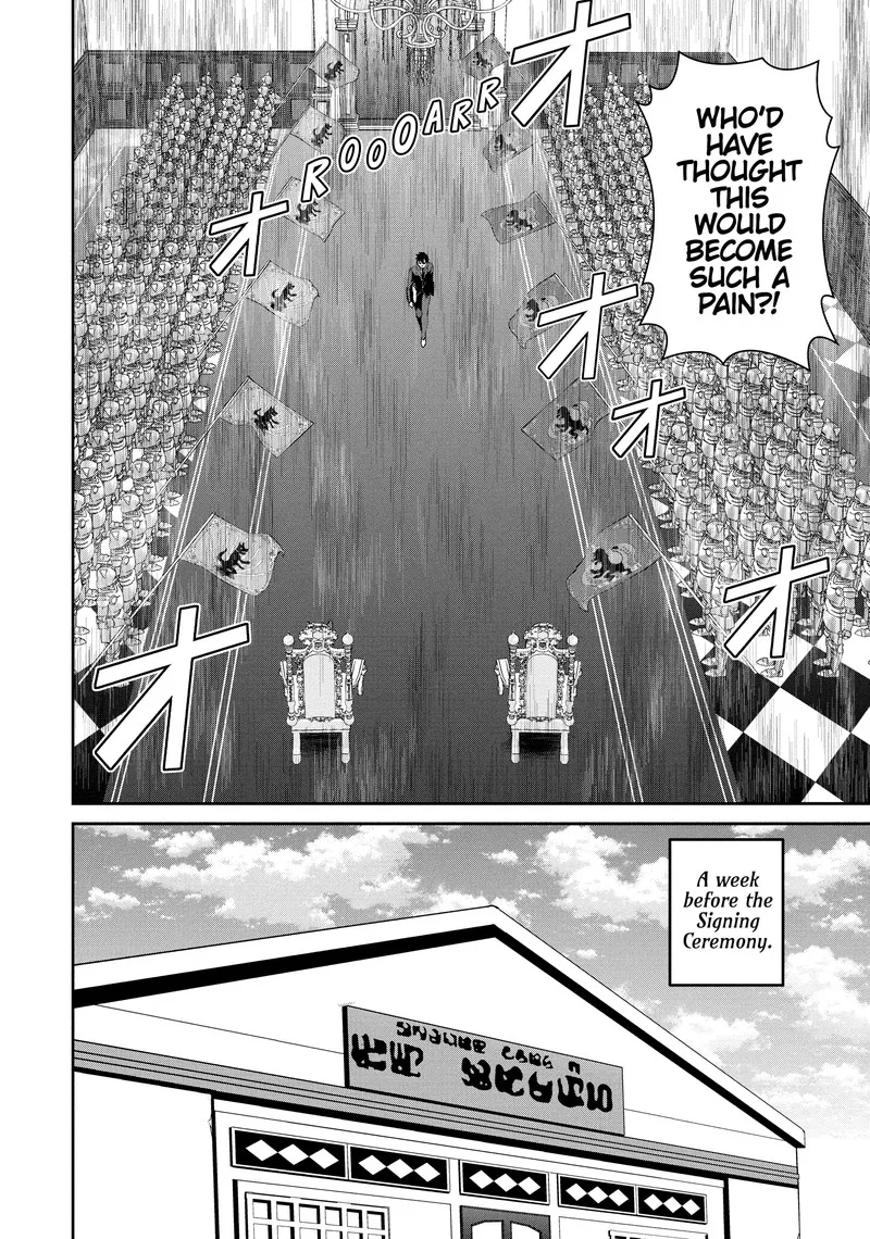 Salaryman ga Isekai ni Ittara Shitennou ni Natta Hanashi Chapter 95 page 7