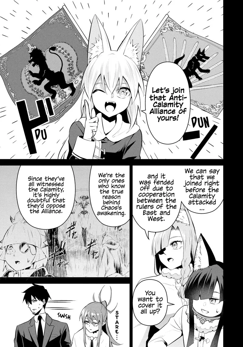 Salaryman ga Isekai ni Ittara Shitennou ni Natta Hanashi Chapter 95 page 10