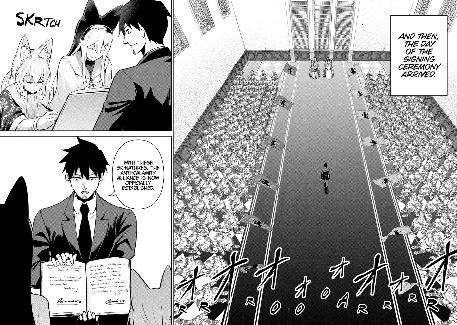 Salaryman ga Isekai ni Ittara Shitennou ni Natta Hanashi Chapter 95 page 13