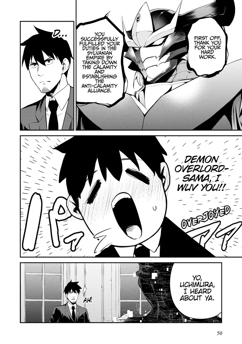 Salaryman ga Isekai ni Ittara Shitennou ni Natta Hanashi Chapter 97 page 16